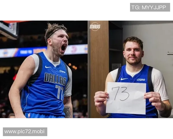 美媒：东契奇本赛季场均33.6+7.7+8.7 MVP赛季亚历山大32.7+5+6.5